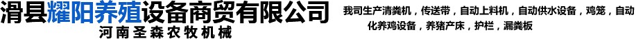新鄉(xiāng)市艾利特過(guò)濾設(shè)備有限公司